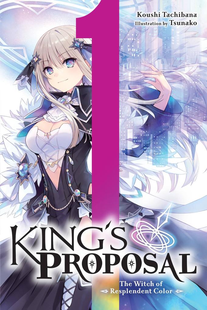 King's Proposal Vol. 1 (light novel)