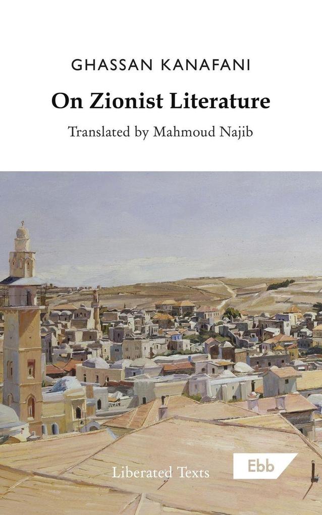 Ebb Books On Zionist Literature