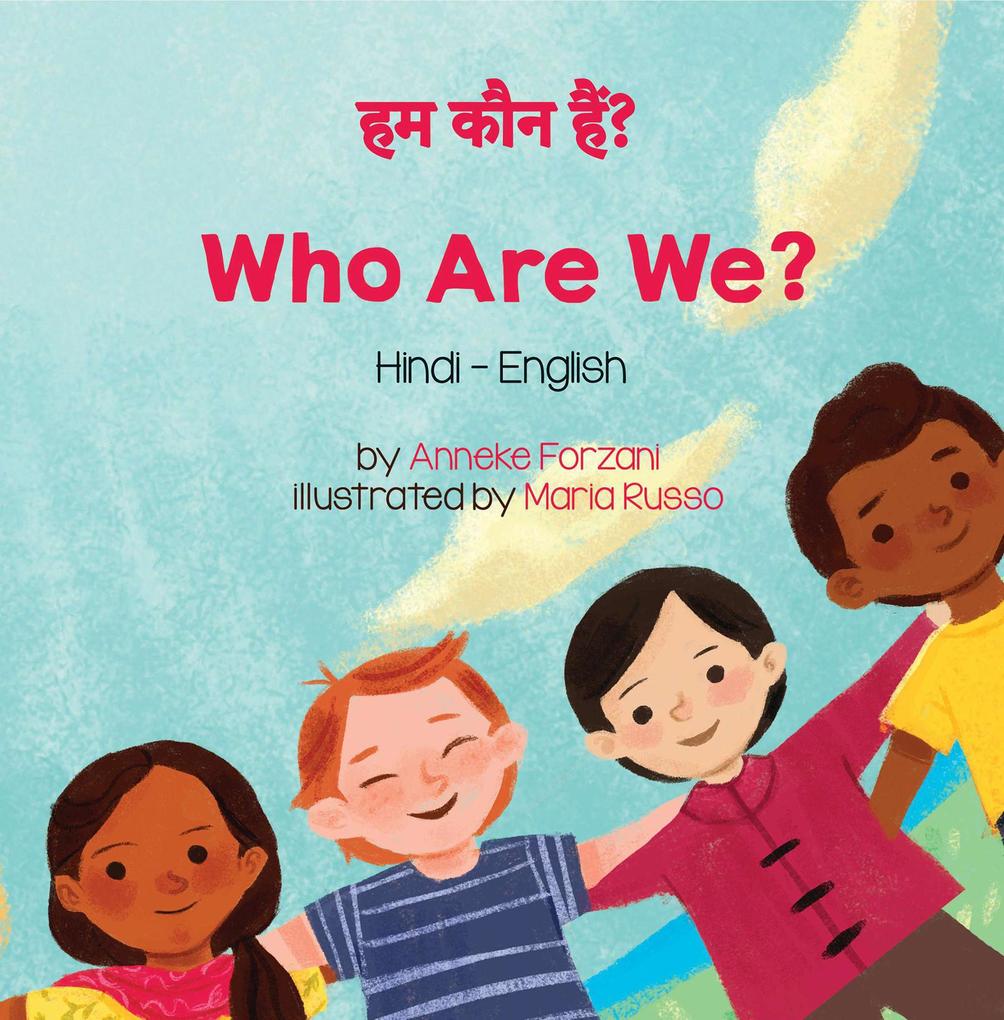 Who Are We? (Hindi-English)