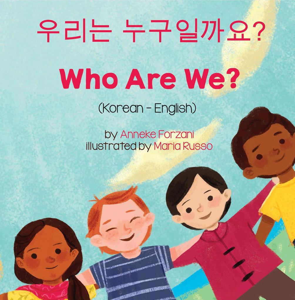Who Are We? (Korean-English)