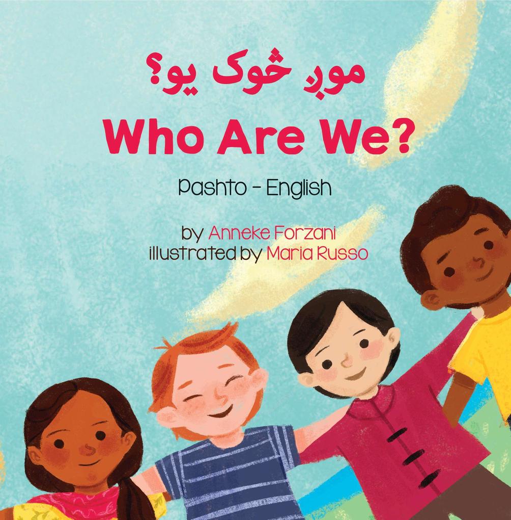 Who Are We? (Pashto-English)