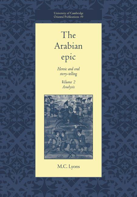 The Arabian Epic
