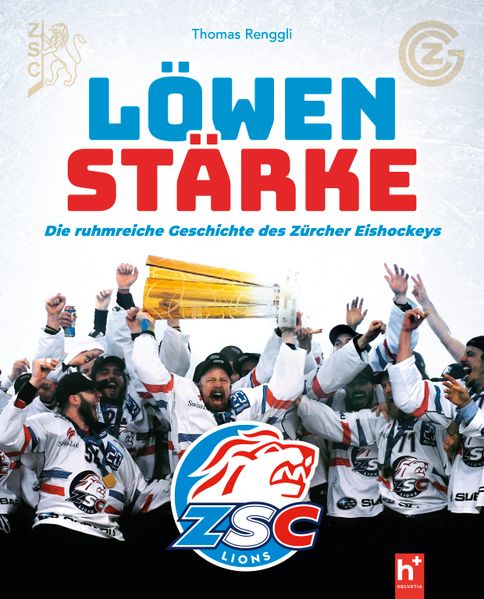 Löwenstärke