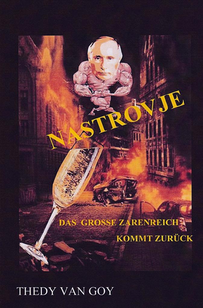 NASTROVJE