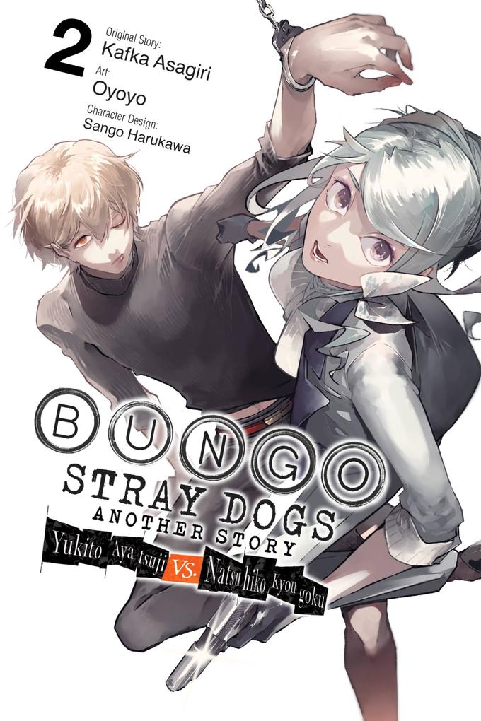 Bungo Stray Dogs: Another Story Vol. 2