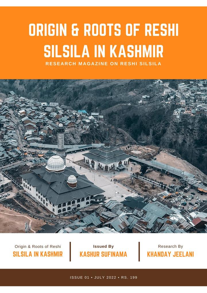 10 Most Interesting Personalities of Reshi Order (Origin & Roots of Reshi Silsila in Kashmir Series #1)