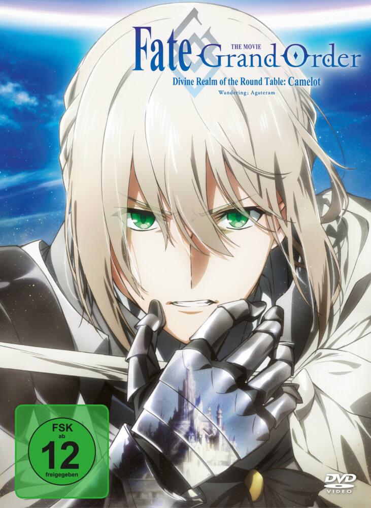 Fate/Grand Order - Divine Realm of the Round Table: Camelot Wandering;Agateram - The Movie 1 DVD