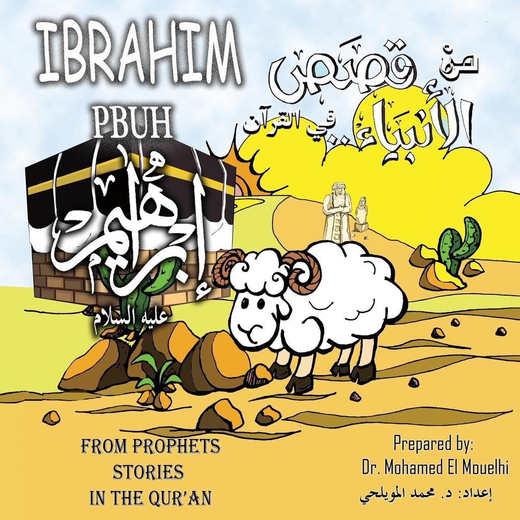 Ibrahim PBUH