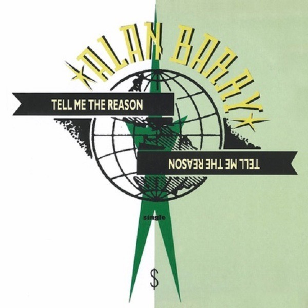 Tell Me The Reason