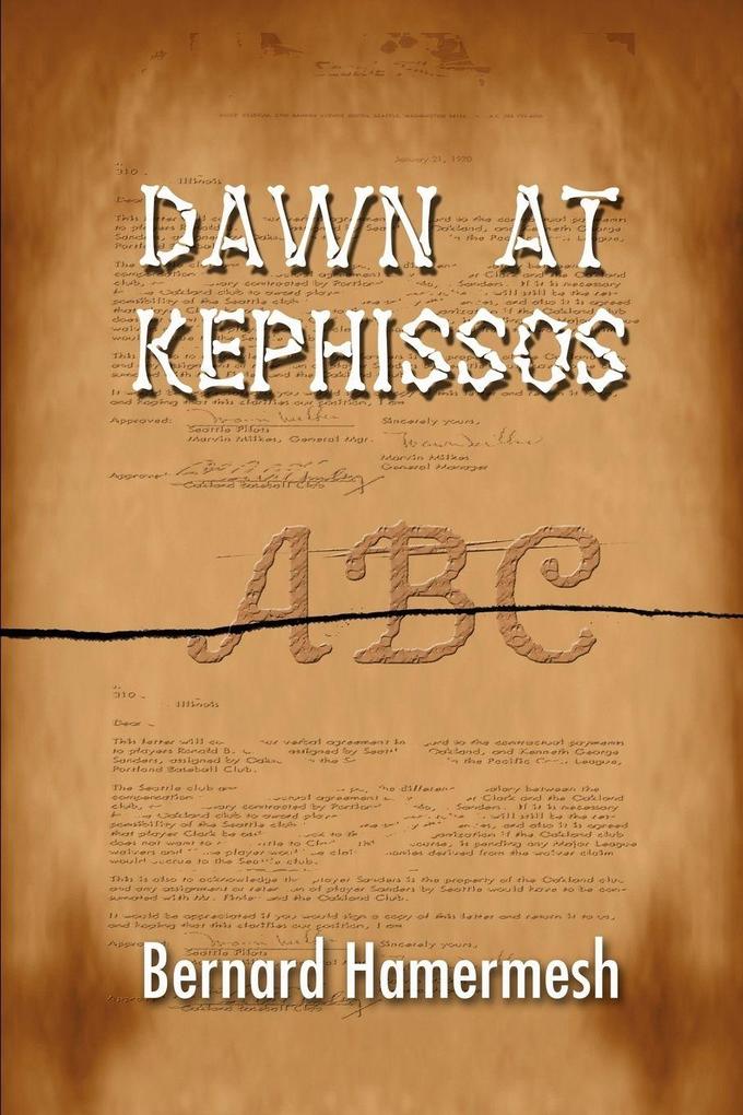 Dawn at Kephissos
