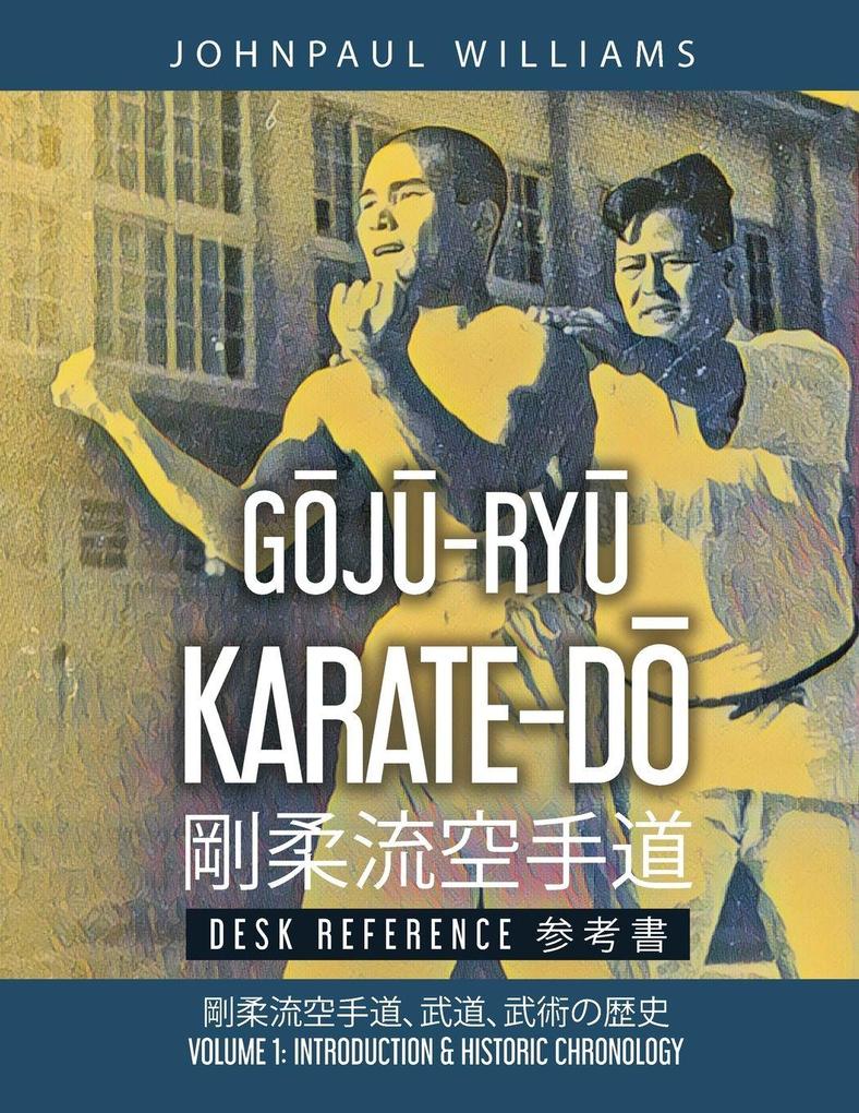 GJ-RY KARATE-D Desk Reference