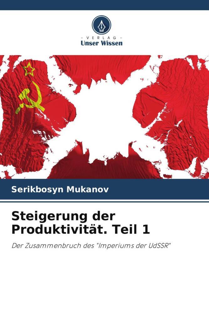 Steigerung der Produktivität. Teil 1