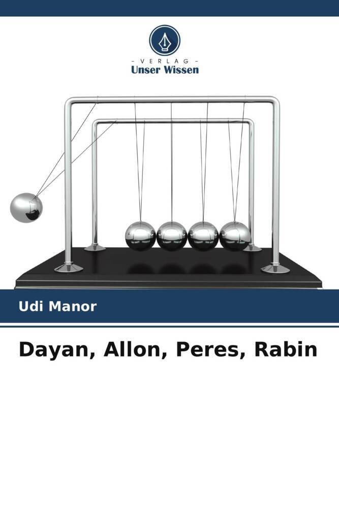 Dayan Allon Peres Rabin