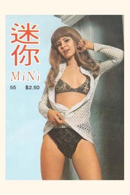 Vintage Journal Woman in Underwear Hong Kong Magazine