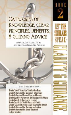 Categories of Knowledge Clear Principles Benefits and Guiding Advice
