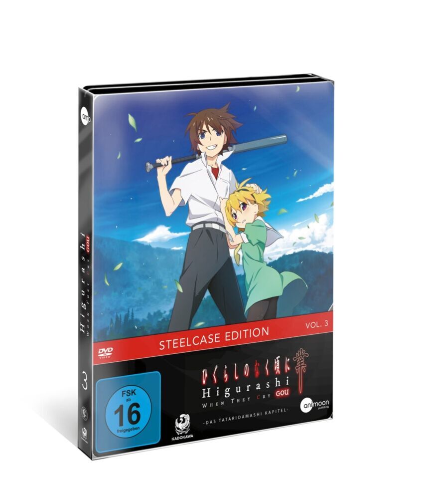 Higurashi Gou