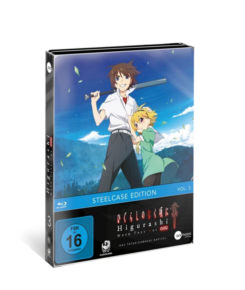 Higurashi Gou