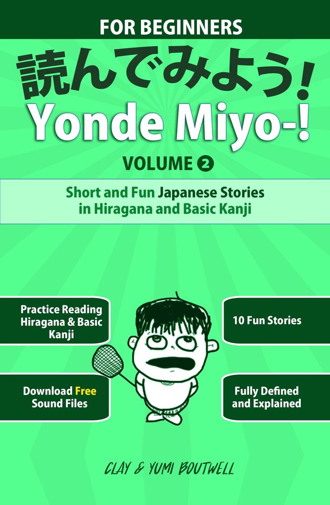 Yonde Miyo-! Volume 2