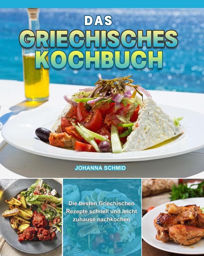 Das Griechisches Kochbuch