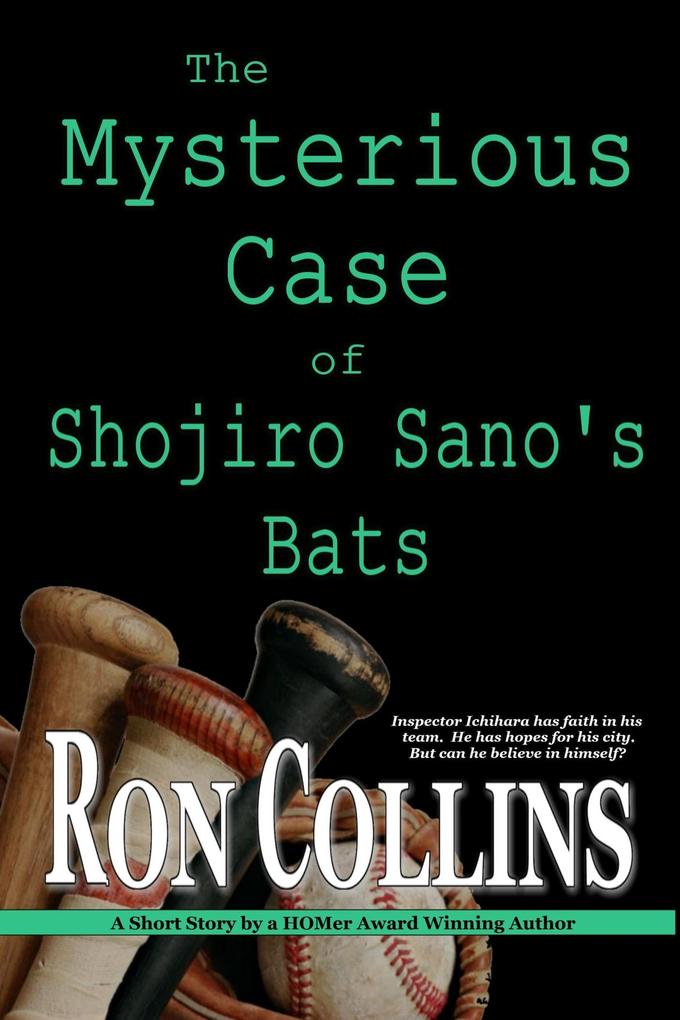 The Mysterious Case of Shojiro Sano‘s Bats (PEBA Diaries #3)