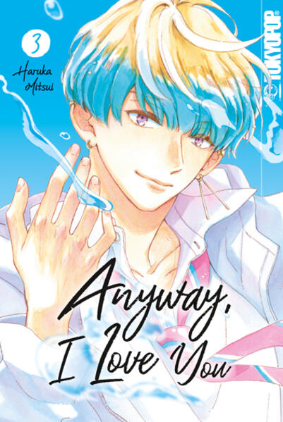 Anyway I Love You 03