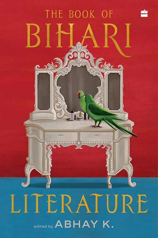 The Book Of Bihari Literature