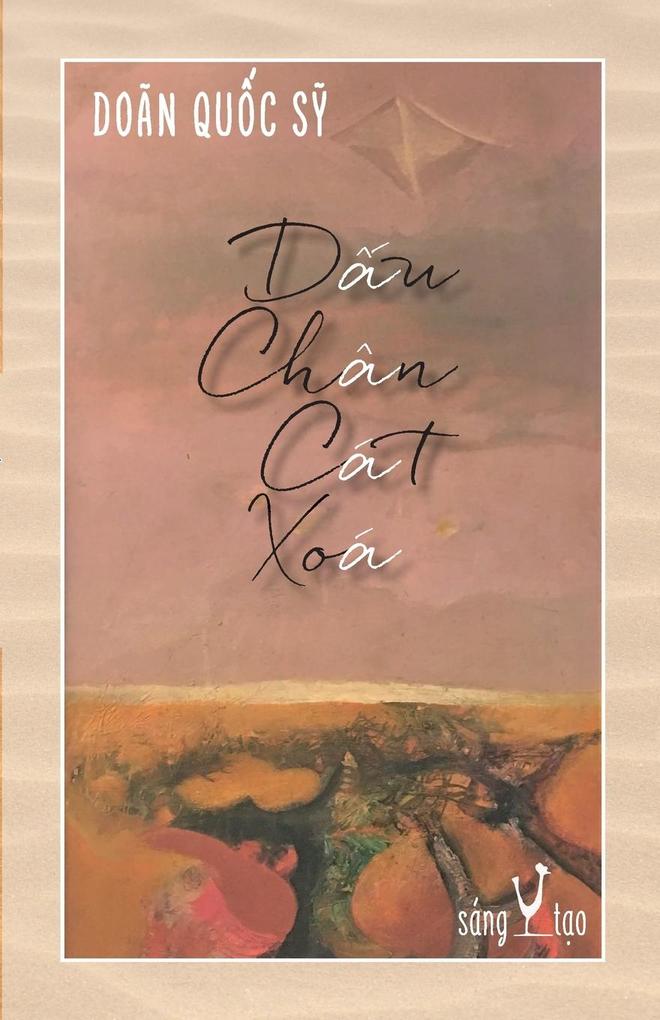 Du Chân Cát Xóa