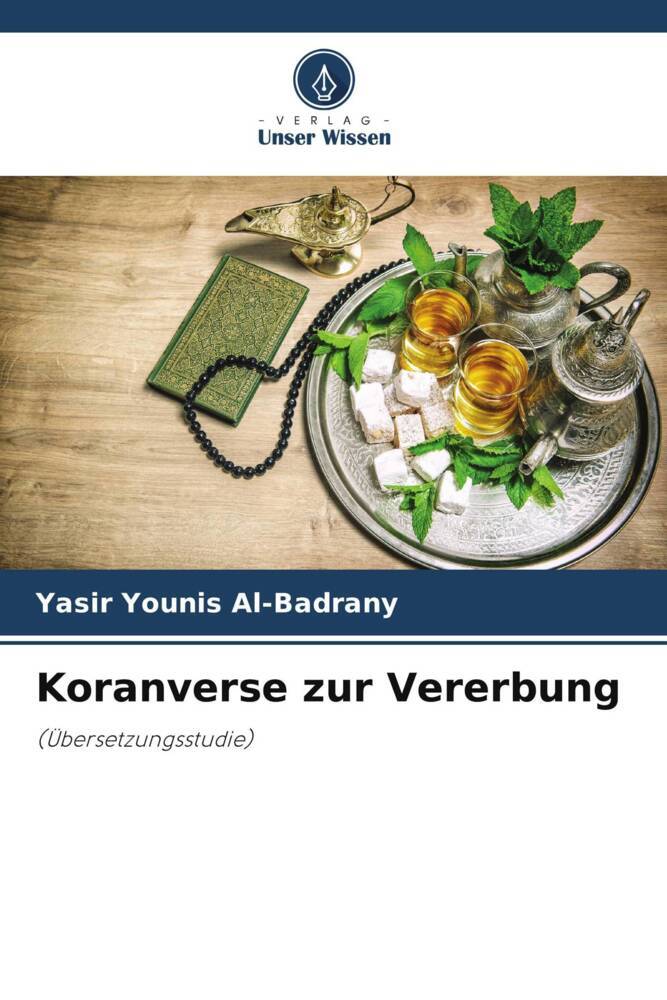 Koranverse zur Vererbung
