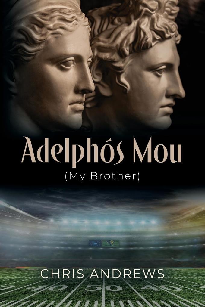 Adelphos Mou
