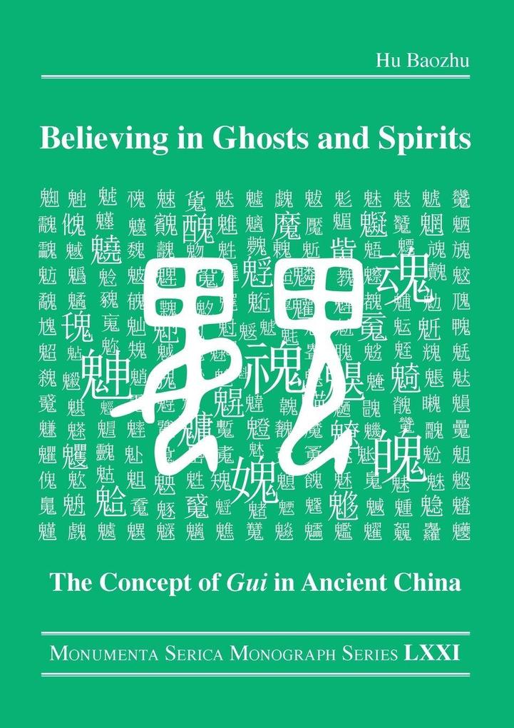 Believing in Ghosts and Spirits
