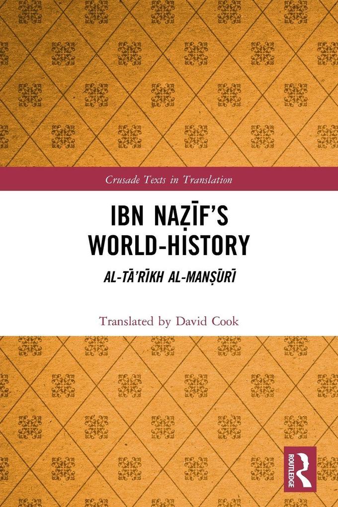 Ibn Naf's World-History