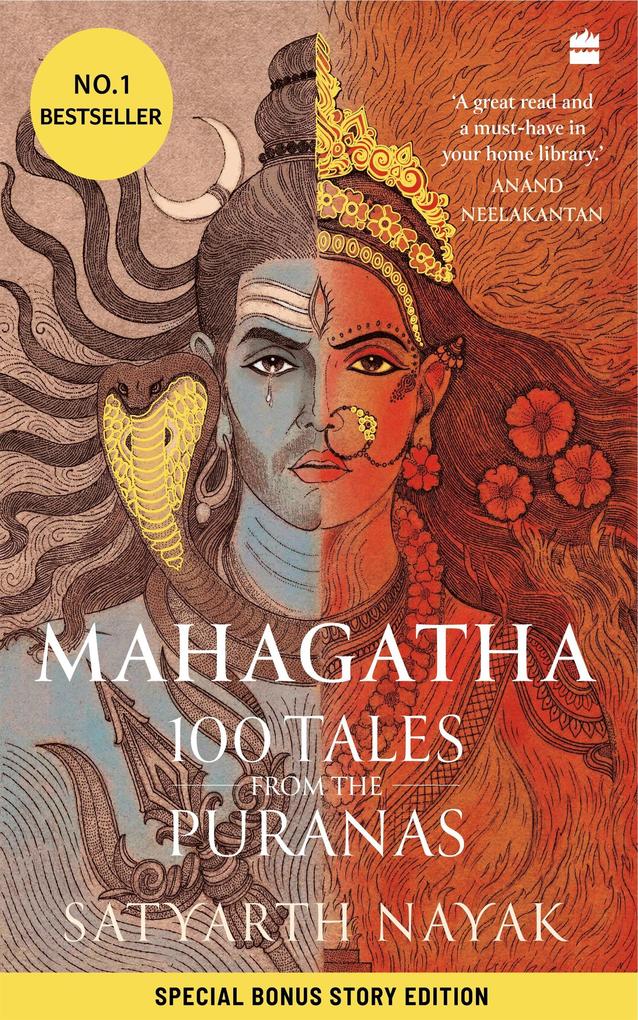 Mahagatha