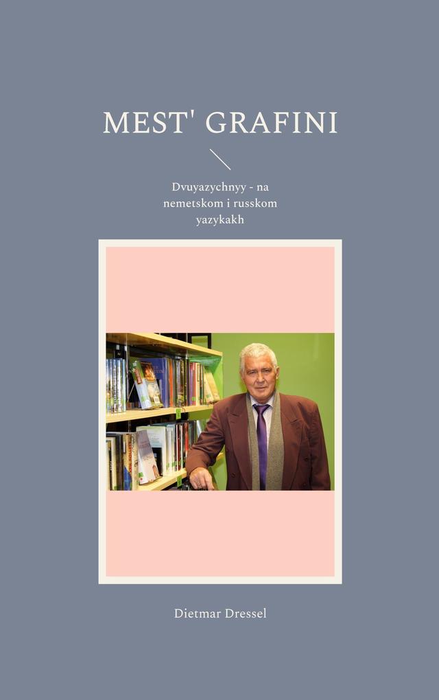 Mest' grafini