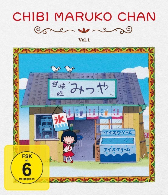 Chibi Maruko Chan. Staffel.1.1 2 Blu-ray