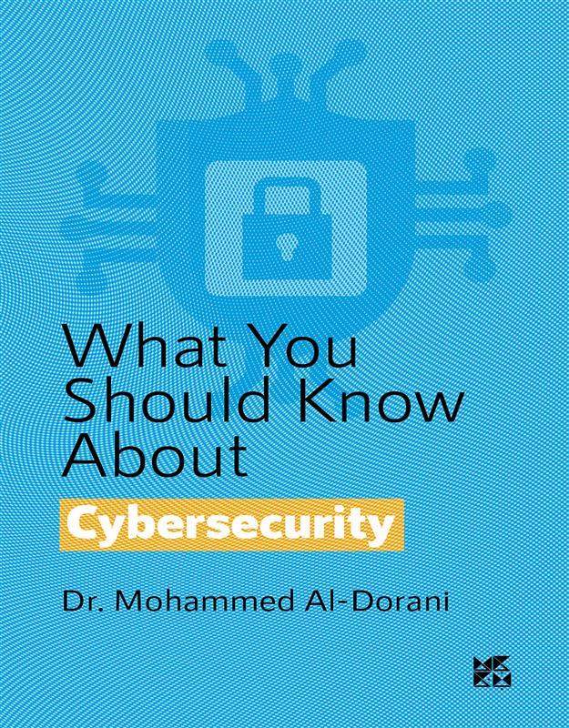 What You Should Know About Cybersecurity