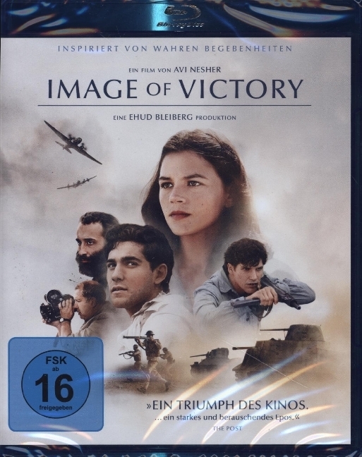Image of Victory1 Blu-ray