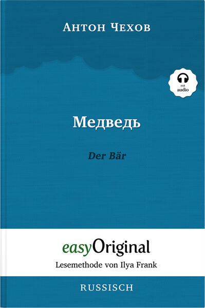Medwed‘ / Der Bär (mit kostenlosem Audio-Download-Link)