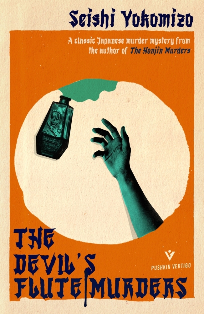 Pushkin Press The Devil's Flute Murders