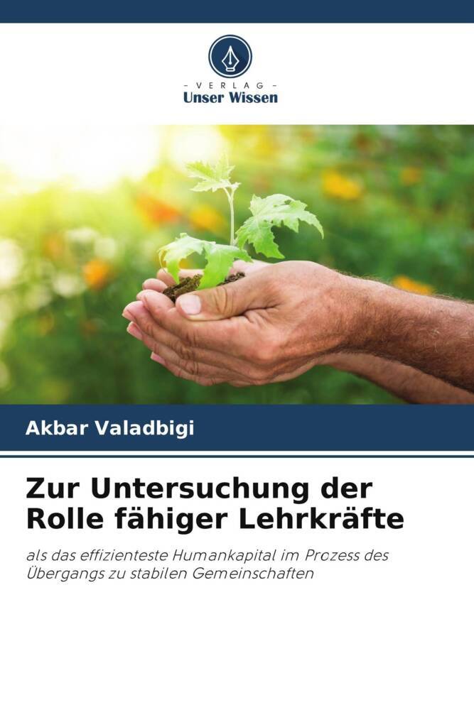 Zur Untersuchung der Rolle fähiger Lehrkräfte