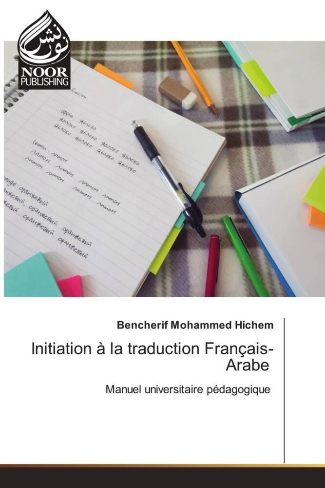 Initiation à la traduction Français-Arabe