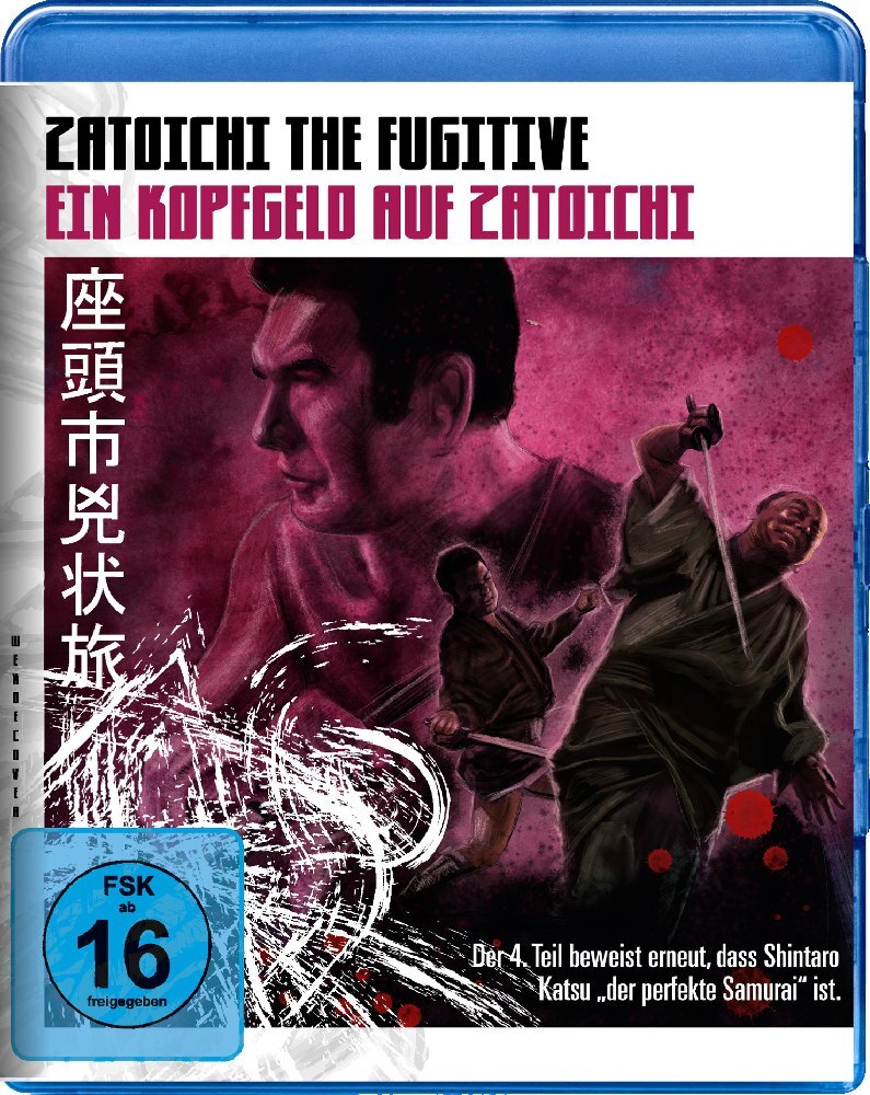 Zatoichi the Fugitive - Ein Kopfgeld auf Zatoichi 1 Blu-ray