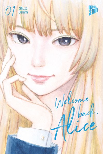 Welcome Back Alice 1