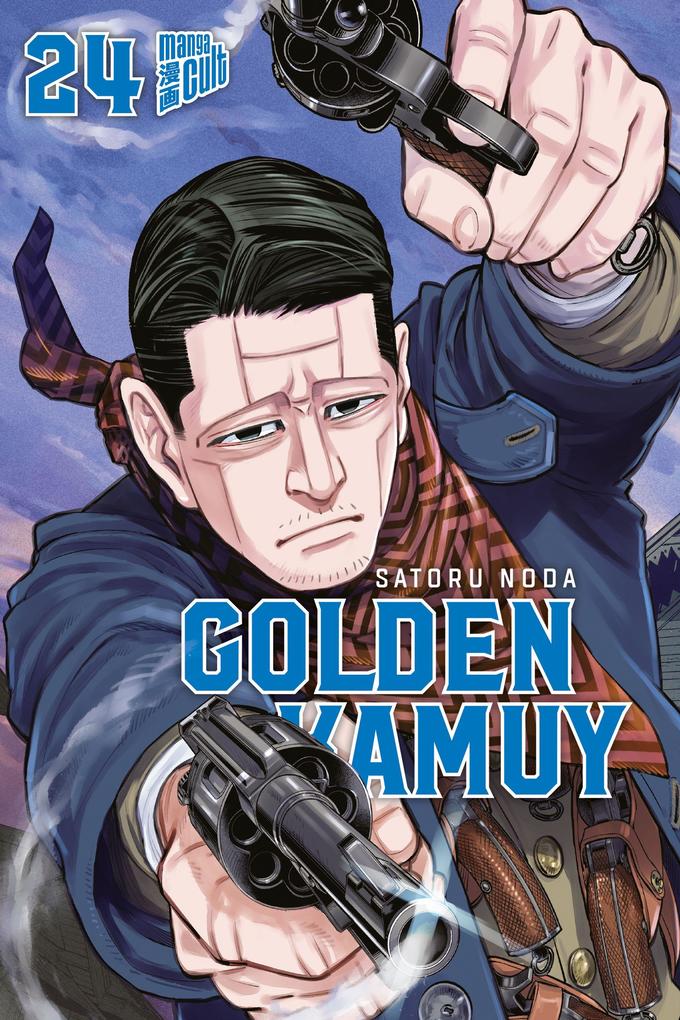 Manga Cult Golden Kamuy 24
