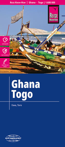 Reise Know-How Landkarte Ghana Togo (1:600.000)