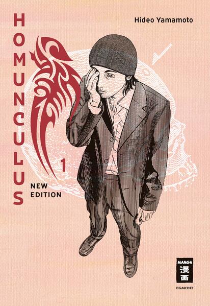 Egmont Manga Homunculus - New Edition 01