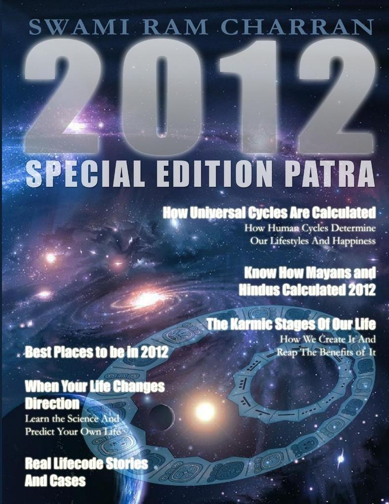 PATRA 2012