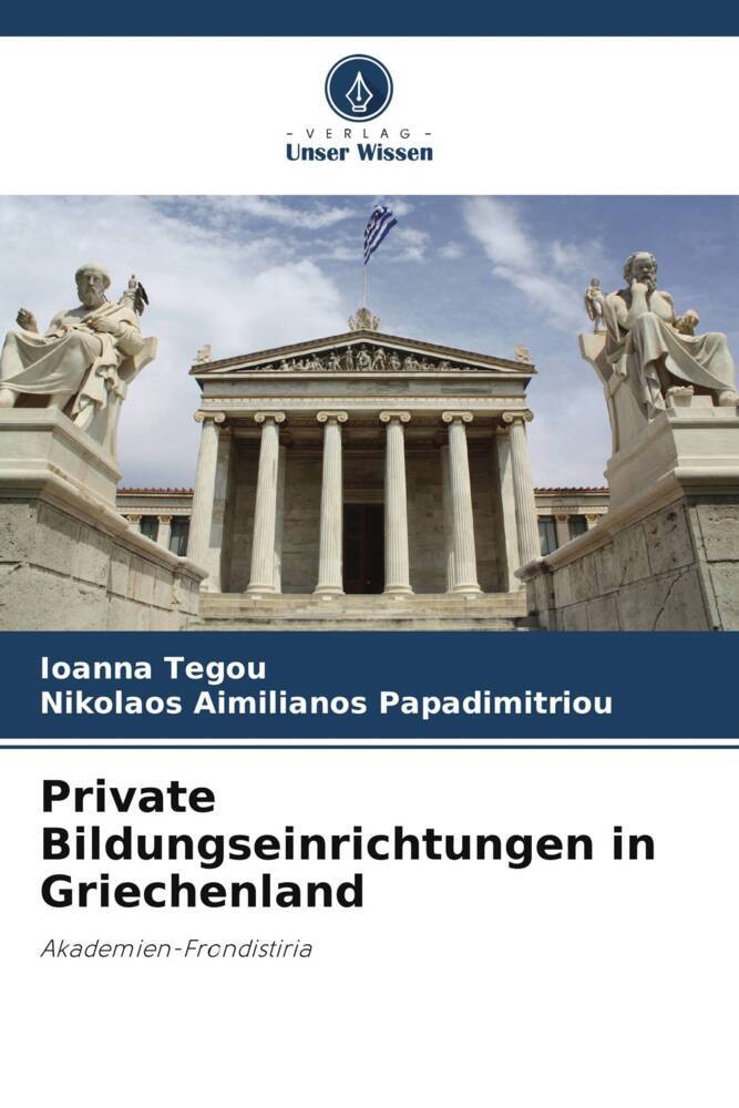 Private Bildungseinrichtungen in Griechenland