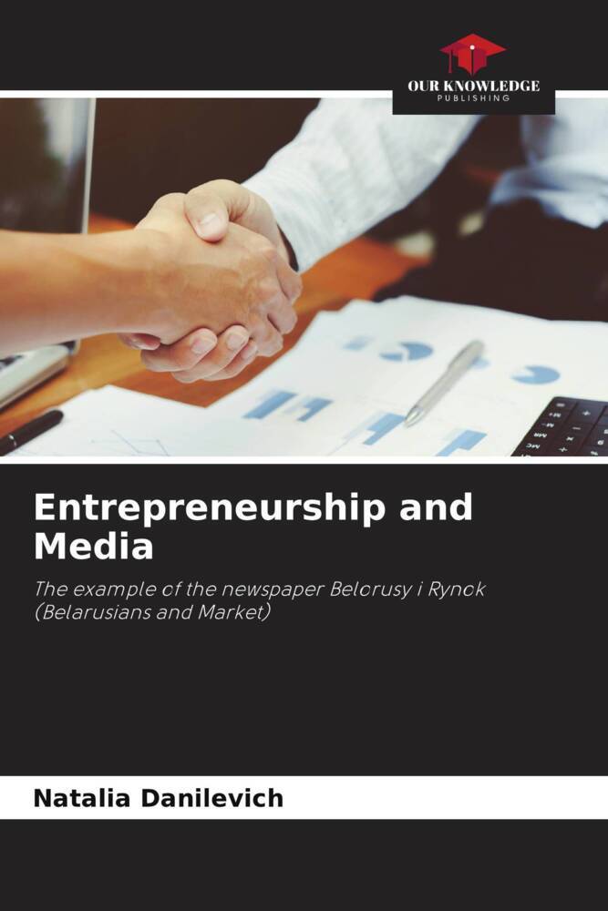 Entrepreneurship and Media