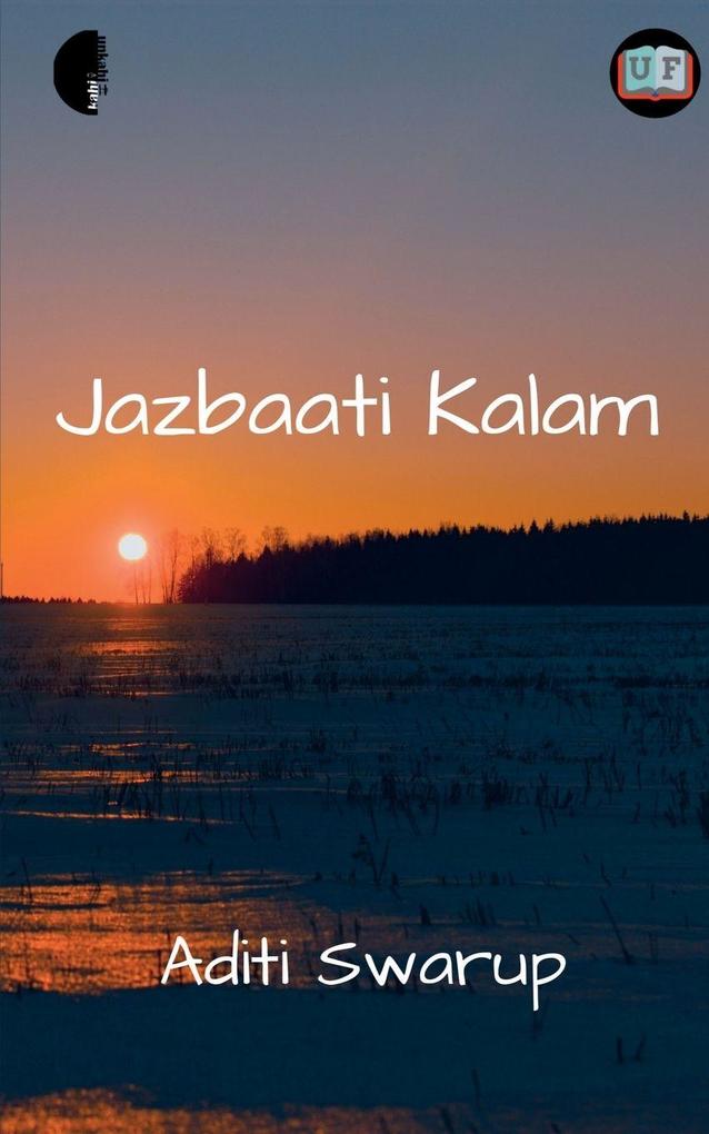Jazbaati Kalam