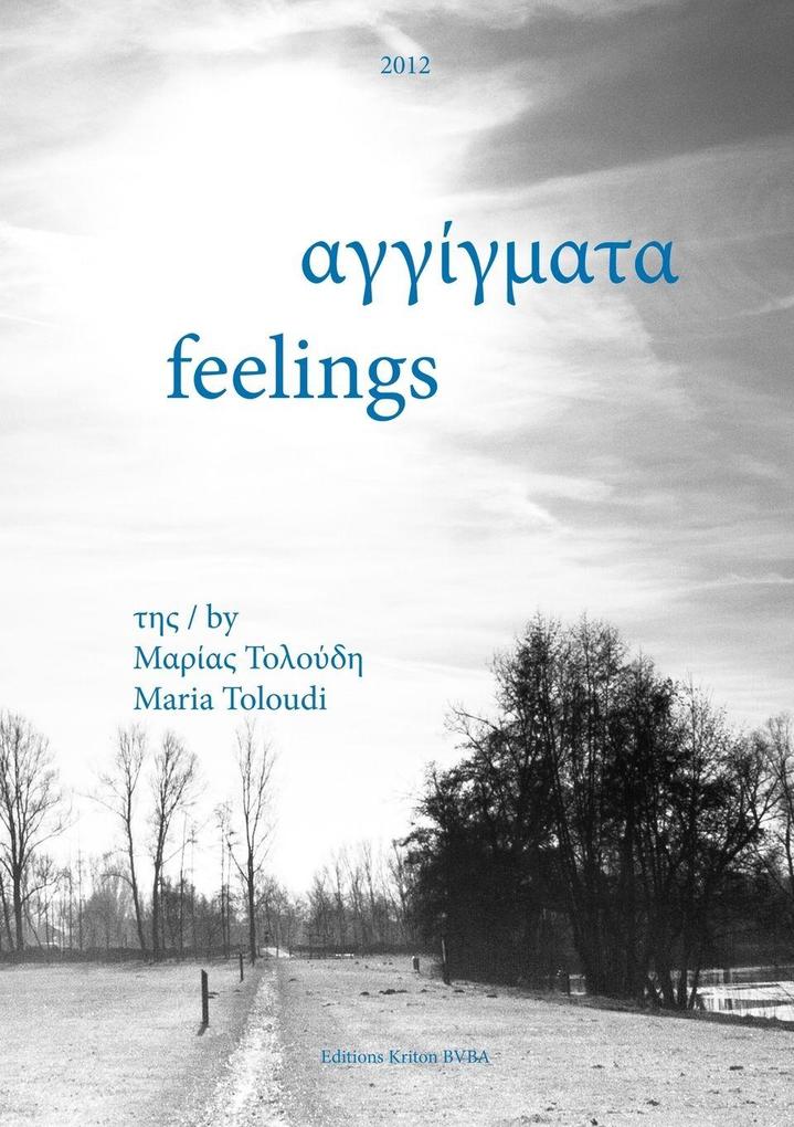 Feelings